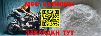 дурь Первоуральск