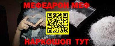 дурь Первоуральск
