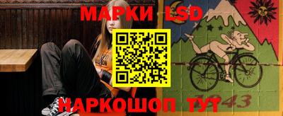 дурь Первоуральск