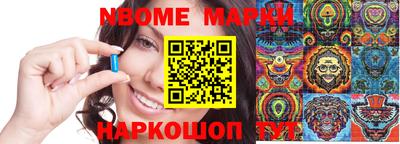 дурь Первоуральск