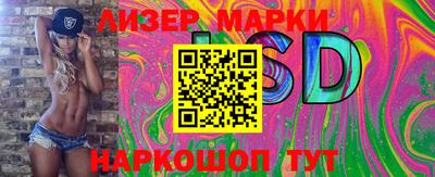 дурь Первоуральск