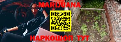2c-b Пенза