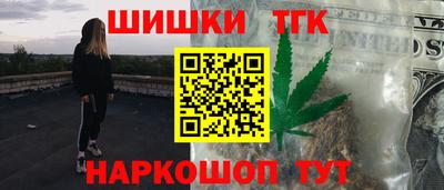 дурь Первоуральск