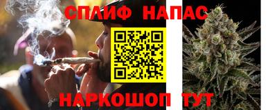 дурь Первоуральск