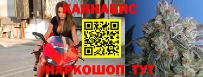 дурь Первоуральск