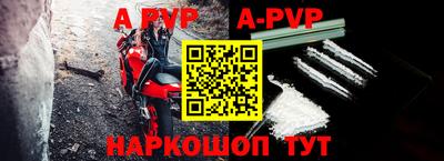 дурь Первоуральск