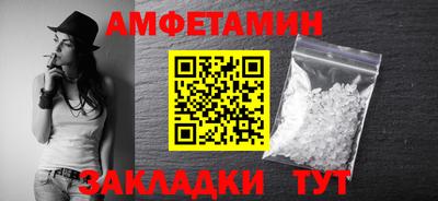 дурь Первоуральск