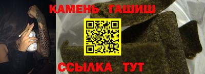 дурь Первоуральск