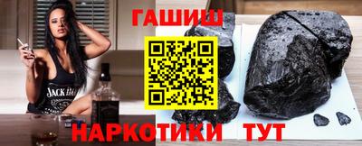 2c-b Пенза