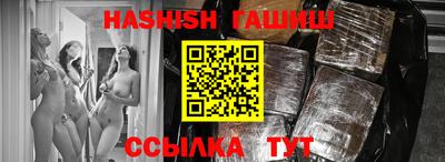2c-b Пенза