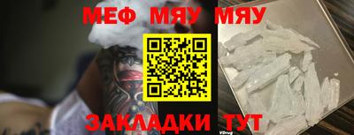 дурь Первоуральск