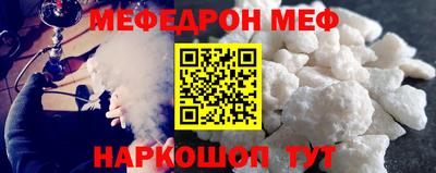 дурь Первоуральск